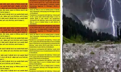 Uttarakhand weather: heavy rain orange alert pre monsoon update