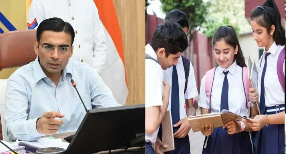 Uttarakhand: dehradun DM savin bansal fine Rs 5 lakh private school fees.