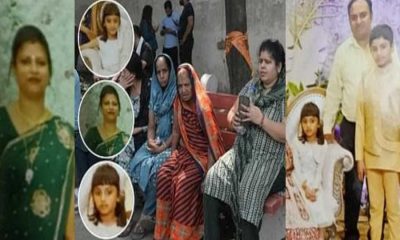 Uttarakhand news panchkula family suicide case update.