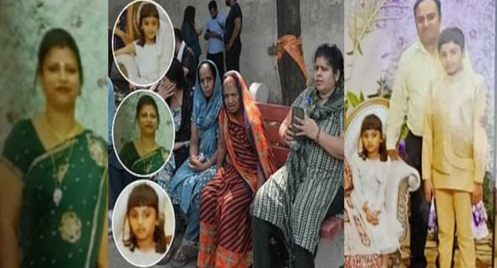 Uttarakhand news panchkula family suicide case update.