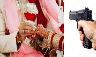 Uttar Pradesh news: groom shot bride during the engagement in Mainpuri marriage.