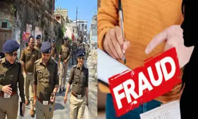 Uttarakhand news today: Daughter son-in-law fraud father 1 crore rupees Ranipur haridwar.