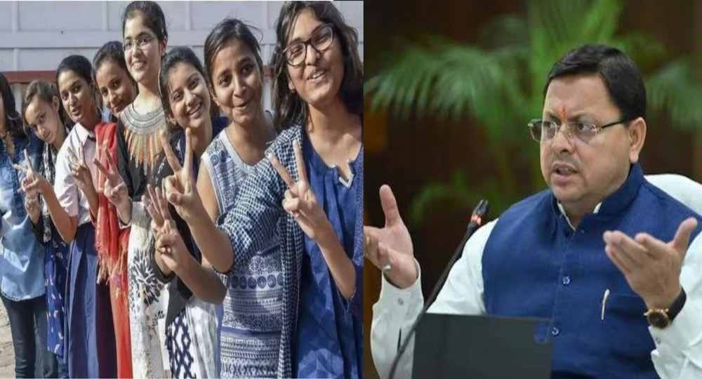 Uttarakhand news: govt will send 12th pass girls to Japan jobs scheme applications started.