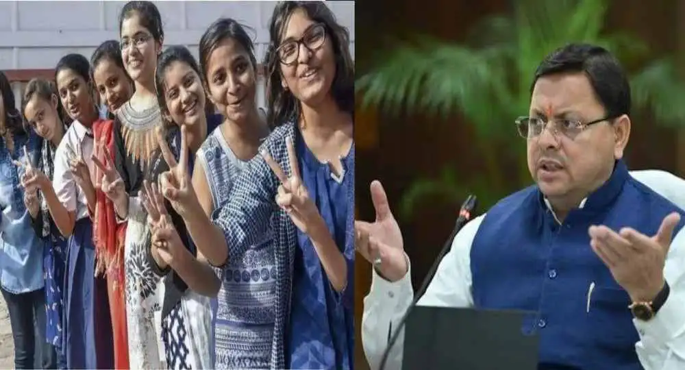 Uttarakhand news: govt will send 12th pass girls to Japan jobs scheme applications started.