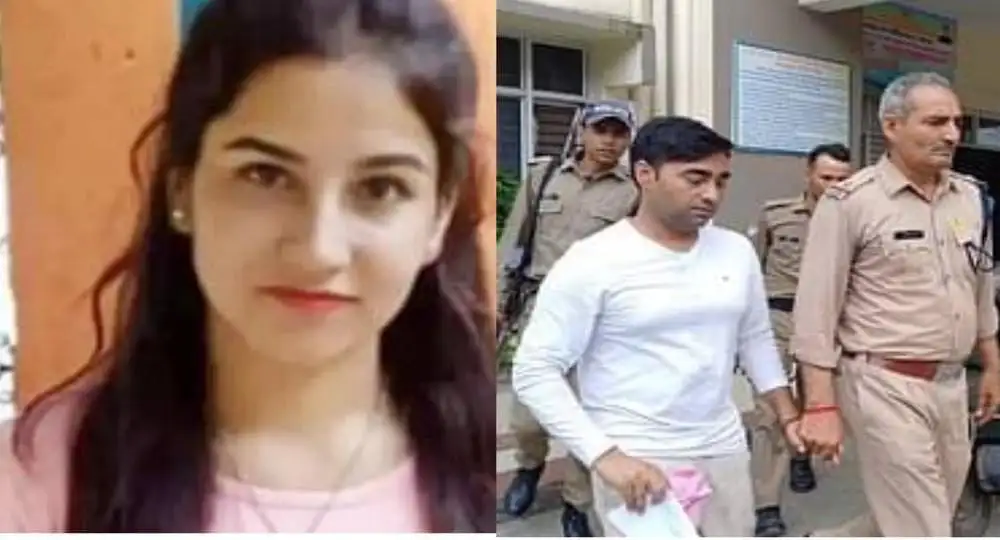 Uttarakhand news today: Ankita bhandari case decision judgement kotdwar.