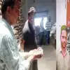 Uttarakhand: DSO demands Rs 5 lakh to open sealed ration shop Rudrapur audio viral.