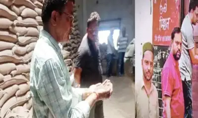 Uttarakhand: DSO demands Rs 5 lakh to open sealed ration shop Rudrapur audio viral.