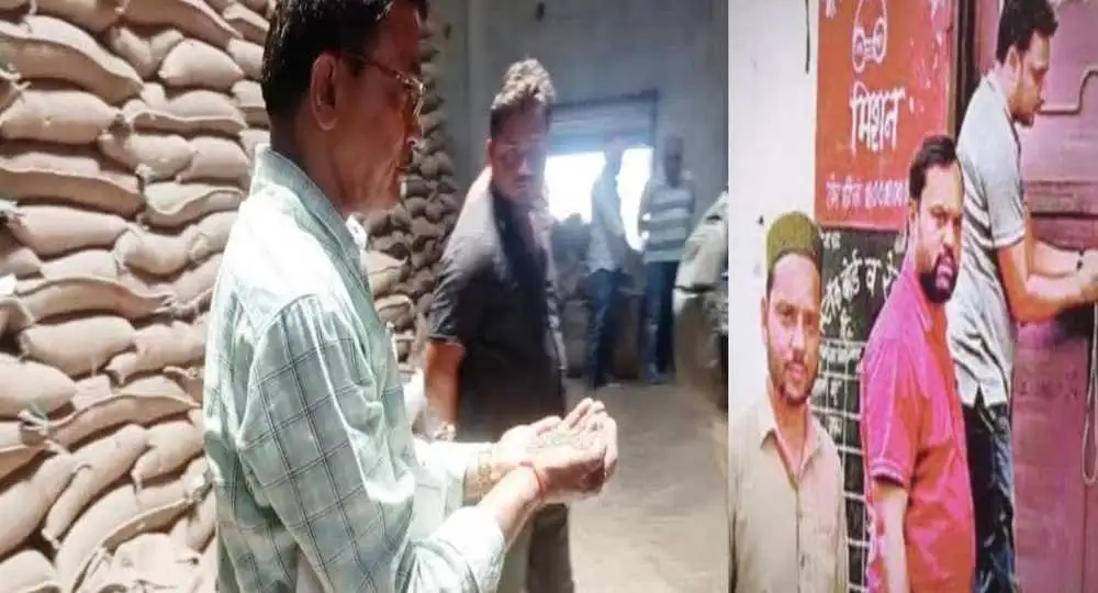 Uttarakhand: DSO demands Rs 5 lakh to open sealed ration shop Rudrapur audio viral.