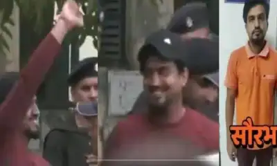 Uttarakhand news: Ankita bhandari case decision saurabh bhaskar viral video.