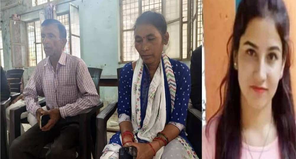 Uttarakhand news: Ankita bhandari murder case decision judgement mother father view.