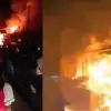 Bhowali Fire news today