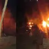 Haridwar fire news today