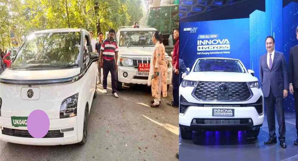 Uttarakhand hybrid electric car