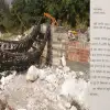 tharali valley bridge update