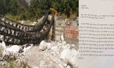 tharali valley bridge update