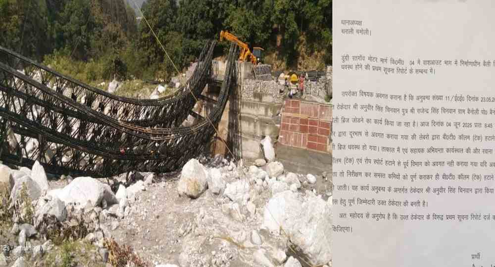 tharali valley bridge update