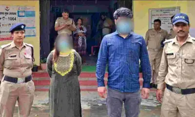 Haridwar News Hindi: bjp woman leader got her 13-year-old daughter gang-raped