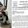 Uttarakhand UPCL: Junior engineers sit on strike in protest against seniority list