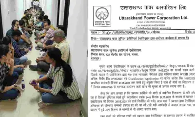 Uttarakhand UPCL: Junior engineers sit on strike in protest against seniority list