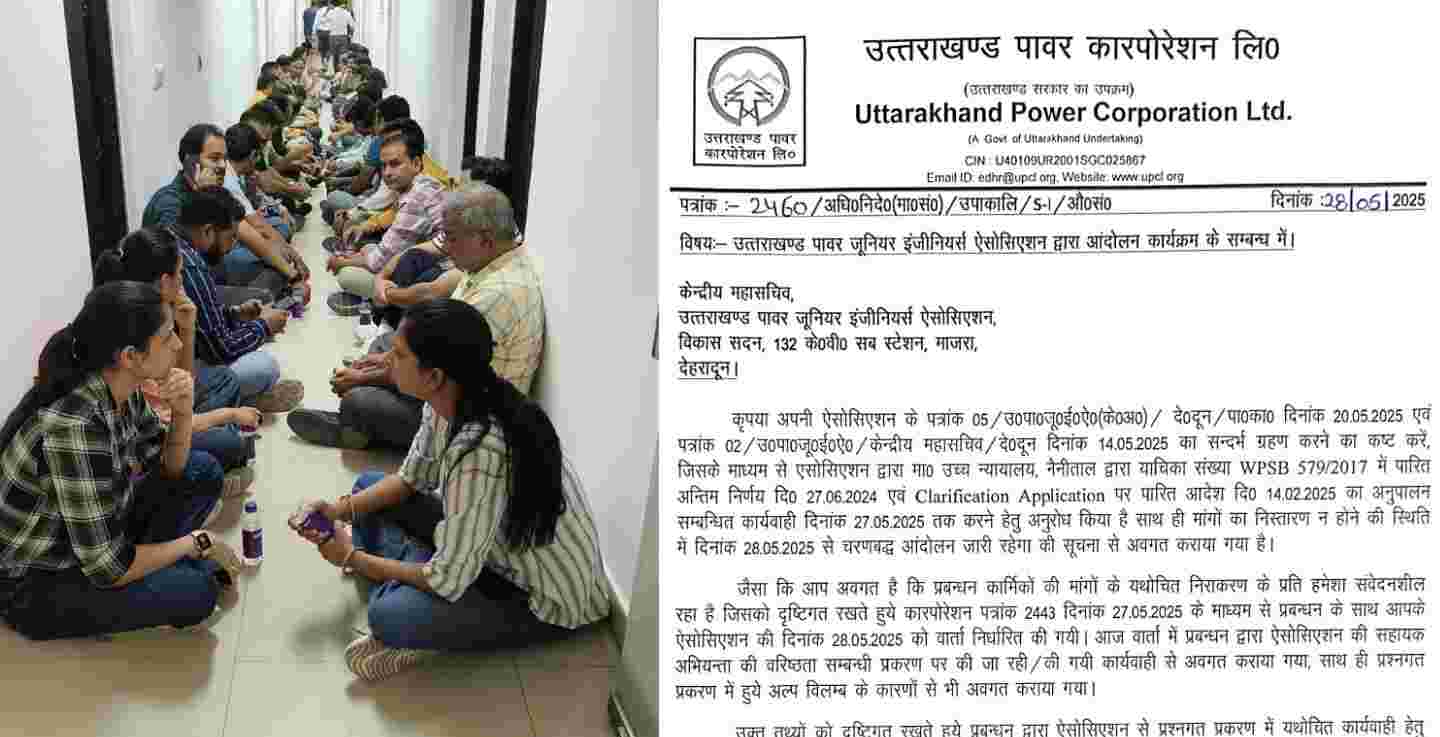Uttarakhand UPCL: Junior engineers sit on strike in protest against seniority list