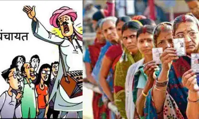 Uttarakhand Panchayat election News chunav update 2025