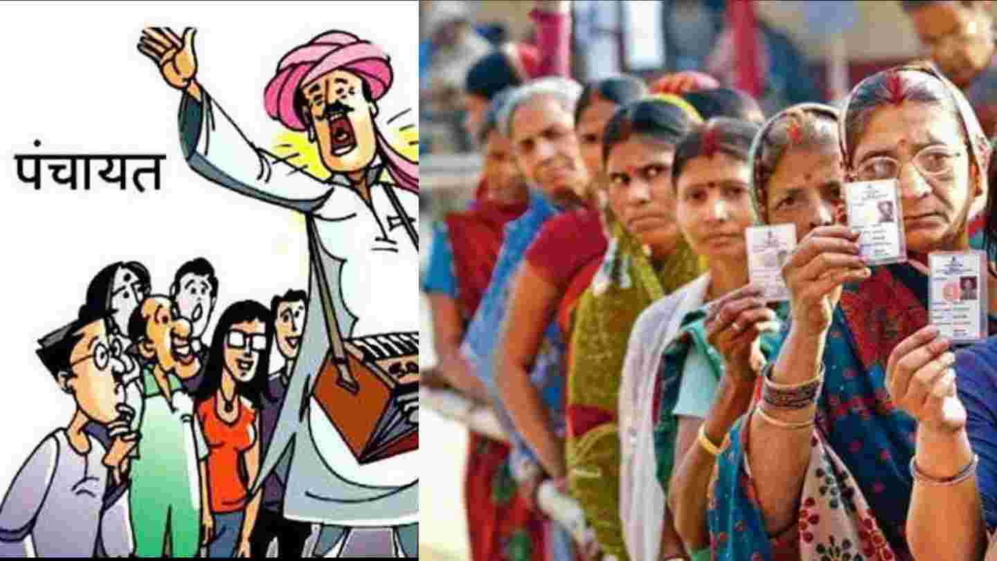 Uttarakhand Panchayat election News chunav update 2025