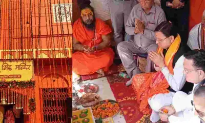 Haldwani: Pran Pratishtha of Kalu Siddha temple was done by CM Dhami