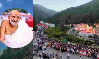 Uttarakhand: Kainchi Dham Mela 2025: Who is Neem Karoli Baba? Birth place date