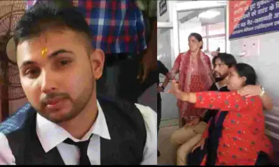 Pauri Garhwal: Suman Devrani murder Pokelin machine in Kotdwar
