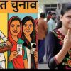 Update on Uttarakhand Panchayat elections decision on OBC reservation