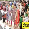 Uttarkashi rojgar Mela 2025