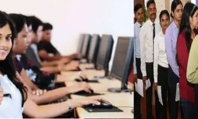 Uttarakhand REEP bharti 2025