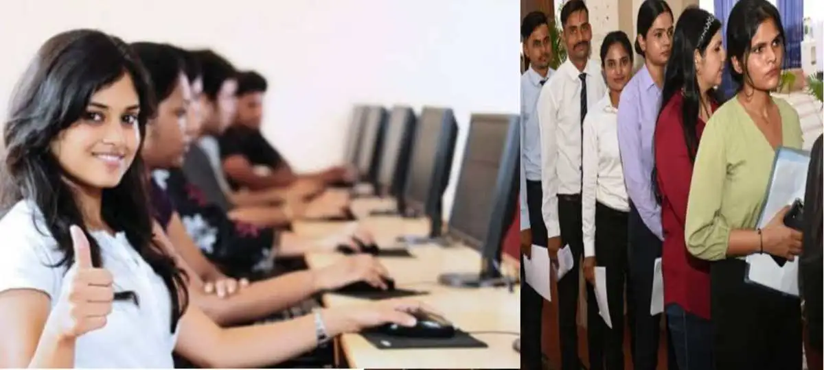 Good news: उत्तराखण्ड में होगी 72 पदों पर भर्ती जल्द करें आवेदन uttarakhand REEP bharti