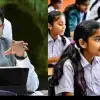 Uttarakhand News : Speech and essay competitions will be held in schools