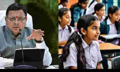 Uttarakhand News : Speech and essay competitions will be held in schools