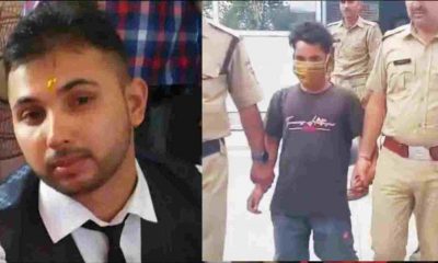 Pauri Garhwal news: Suman Devrani killer Pokland operator arrested kotdwar