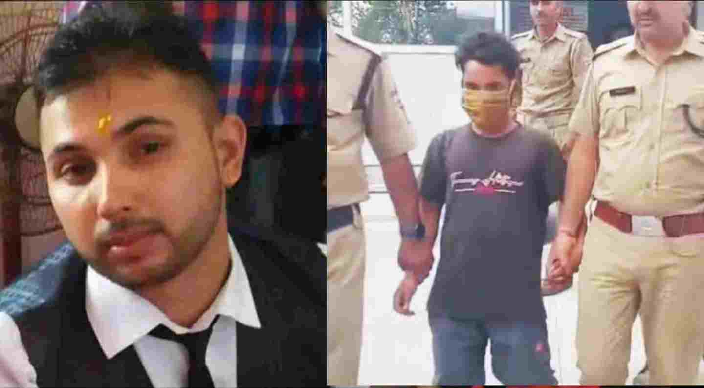 Pauri Garhwal news: Suman Devrani killer Pokland operator arrested kotdwar