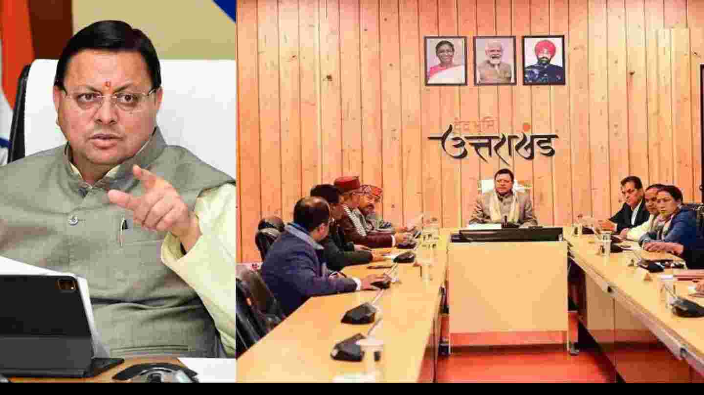 Uttarakhand Cabinet: These 6 proposals were approved in the Uttarakhand Cabinet meeting..
