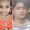 Uttarakhand : Haridwar news Hindi dhanauri father son and daughter fall in gangnahar