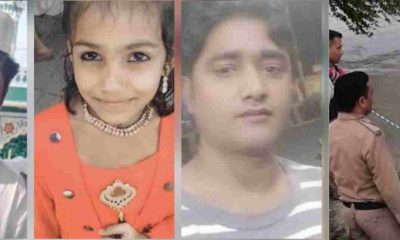 Uttarakhand : Haridwar news Hindi dhanauri father son and daughter fall in gangnahar