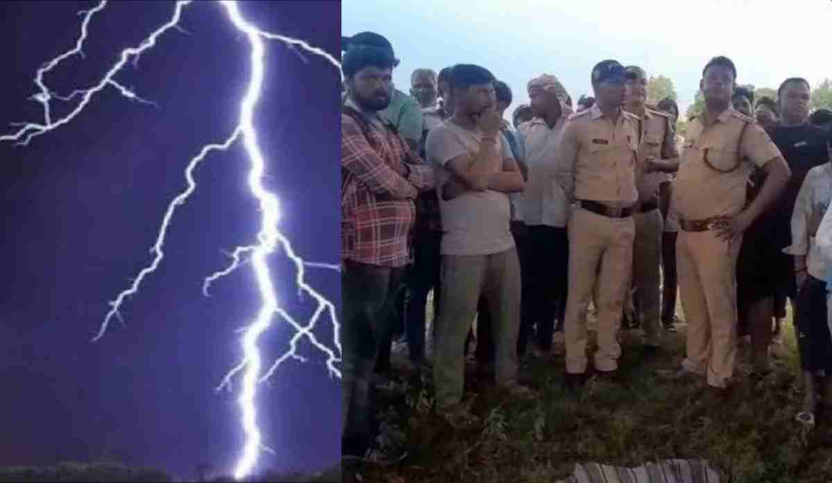 Uttarakhand: Haridwar News Live Today two people lost Life due to lightning Laksar