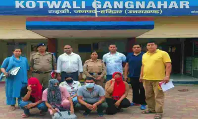 Uttarakhand news: haridwar Roorkee spa center raid man arrested with four women's