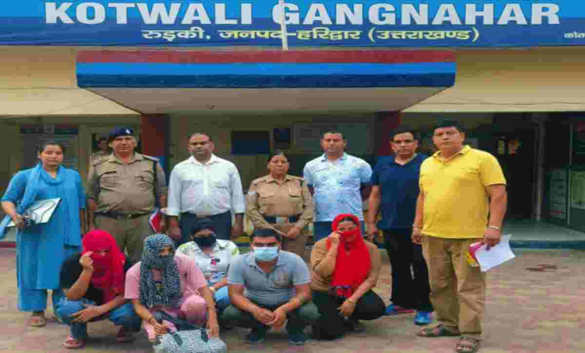 Uttarakhand news: haridwar Roorkee spa center raid man arrested with four women's