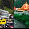 Uttarakhand news: Kainchi Dham Traffic Divert plan for kainchi dham Mela 2025
