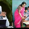 Uttarakhand: Age limit for admission in class 1 changed, government gives big relief