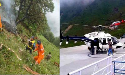 chardham heli service stoped gaurikund kedarnath helicopter crash