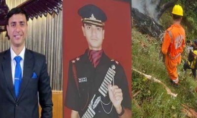 Pilot Rajveer chauhan kedarnath helicopter crash