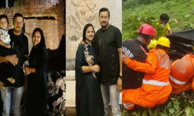 Jaiswal family helicopter crash