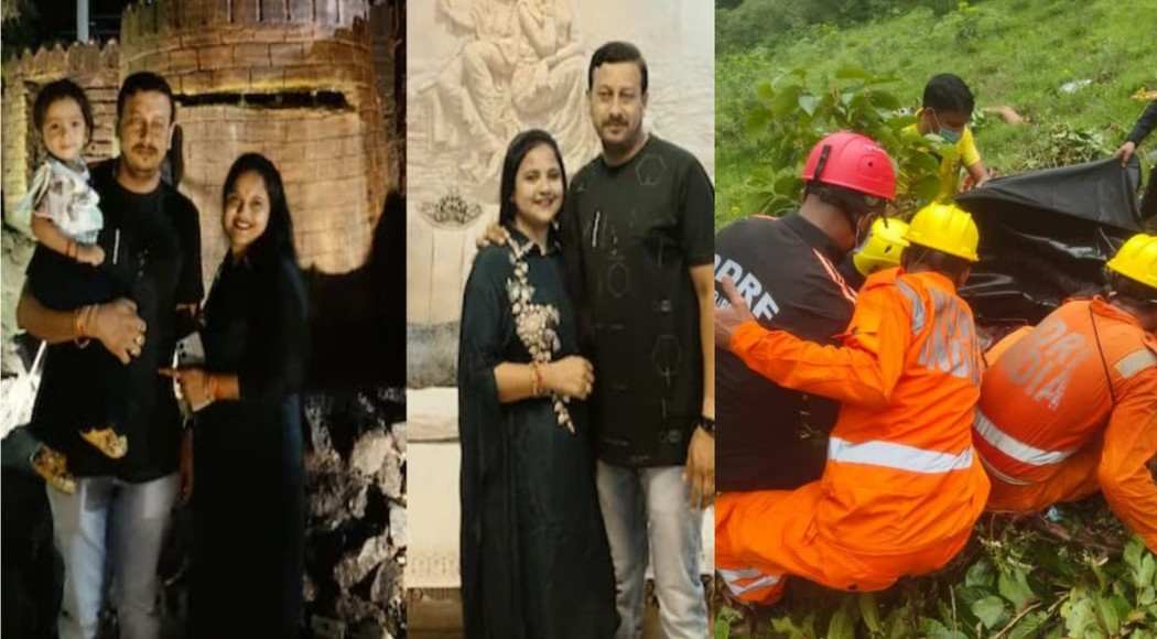 Jaiswal family helicopter crash