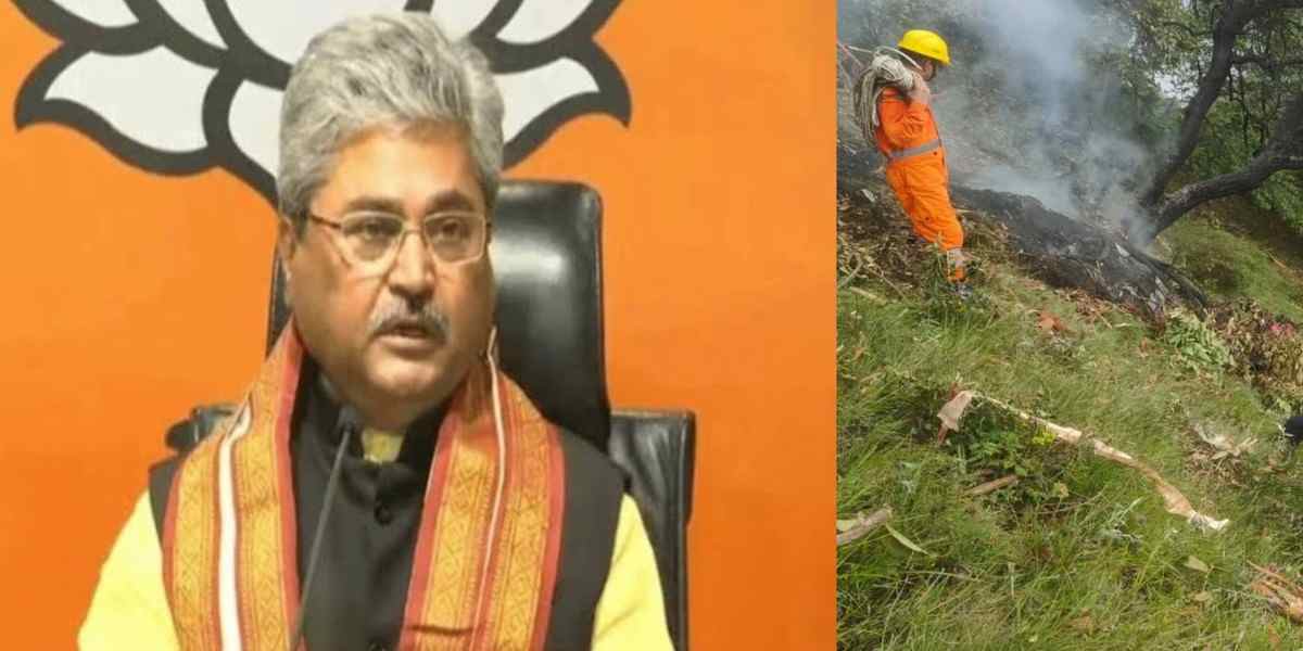 Dushyant Gautam helicopter crash